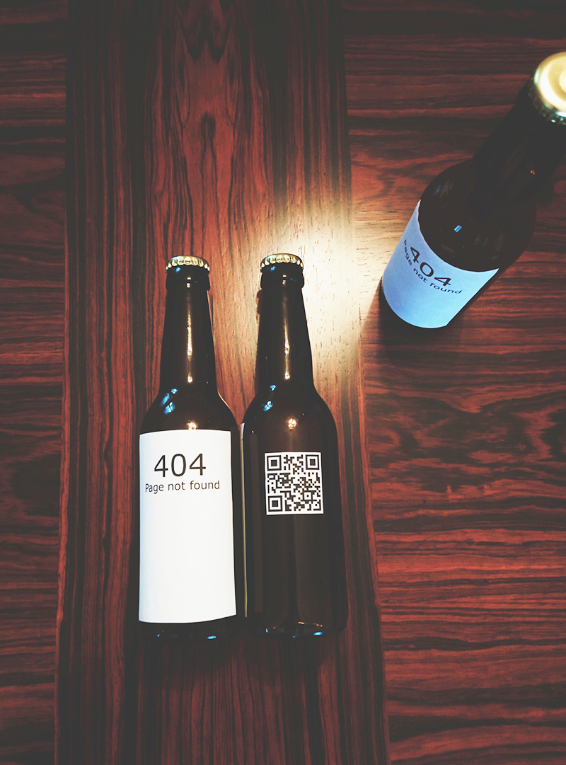 404 Beer